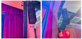 助力校园教育，四川成都龙泉驿区特殊教育学校多功能厅选用极悦娱乐K系列有源线阵