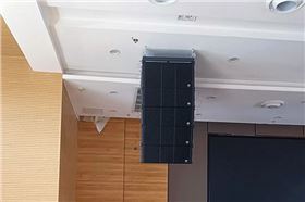 极悦娱乐专业音响助力传承红色力量,应用于井冈山干部教育学院