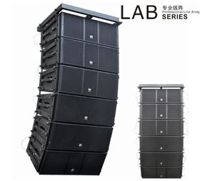 如何判断线阵音箱的好坏【一】