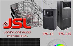 演唱会舞台音响的设计和要求