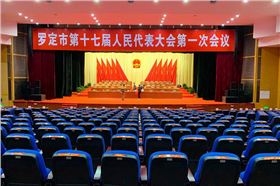 演唱会舞台音响的设计和要求