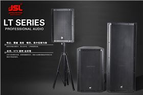 音箱不仅是喇叭单元重要,箱体同样重要!