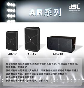 家庭剧院视听音响只需5方法让你完美配置