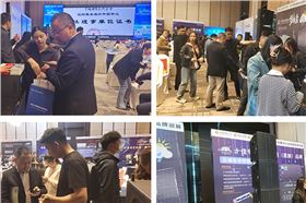 极悦娱乐携小型有源线阵亮相|2023慧聪品牌巡展重庆站圆满落幕,下一站贵州见!