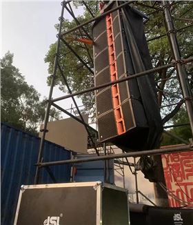 极悦娱乐音响助力2024韶关市群众艺术花会圆满落幕