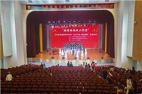 极悦娱乐音响成功应用于云南理工职业学院