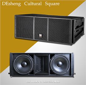 音响系统一般由以下主要部分构成: