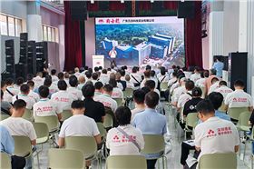 慧聪网百人代表团莅临极悦娱乐音响参观交流,共探声学科技未来