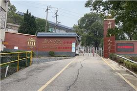 红色教育阵地的 “声” 动升级!极悦娱乐音响入驻韶山学校