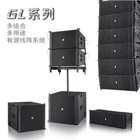 JSL音响助力2019&ldquo;我最OK&rdquo;广东全民才艺大比拼总决赛圆满落幕