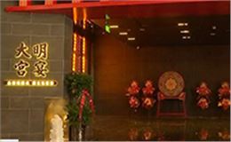 ACAIF音响点亮西安大明宫宴，共鉴盛唐风华