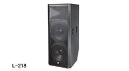 极悦娱乐L系列音箱-L-218