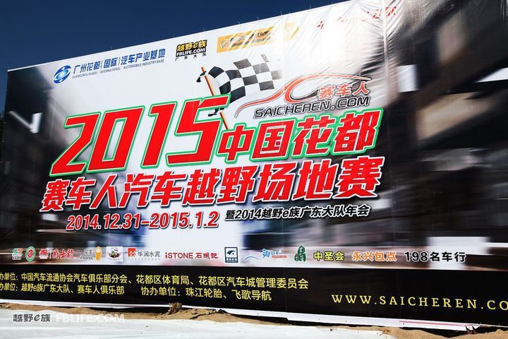 极悦娱乐专业舞台音响设备租赁7