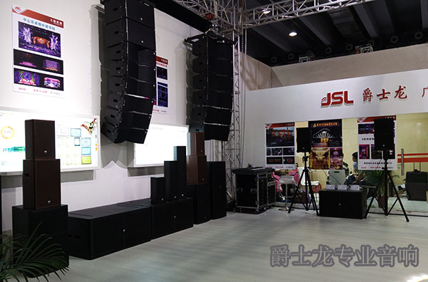 极悦娱乐专业音响