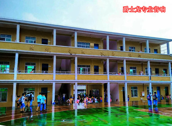 极悦娱乐校园扩声音响