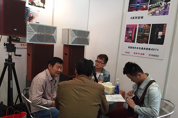 专业灯光音响-极悦娱乐音响