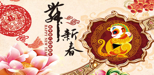 极悦娱乐音响公司