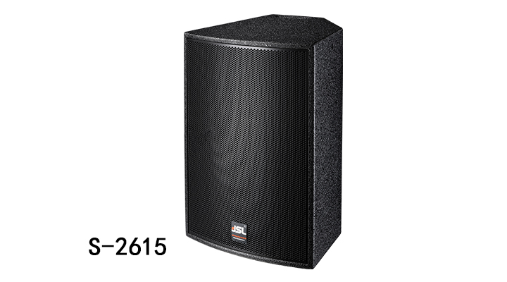 S-2615 720.jpg