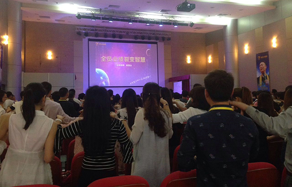 极悦娱乐音响公司