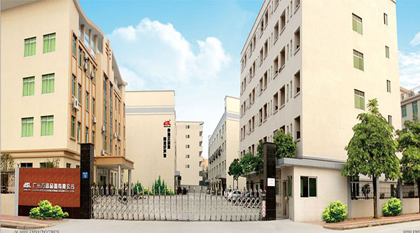 极悦娱乐音响公司