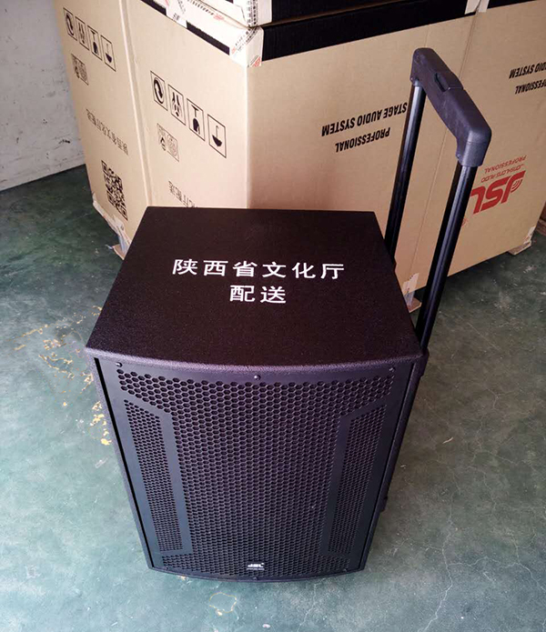 陕西政采实力合作伙伴——极悦娱乐音响工程公司