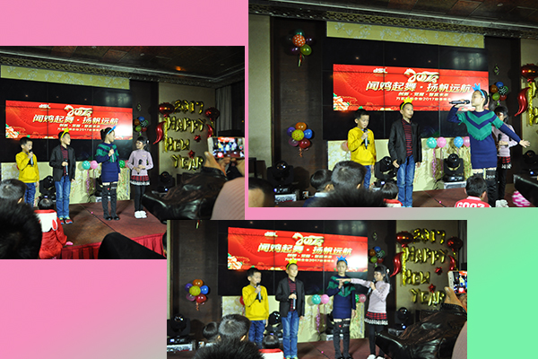 四个小朋友英文朗诵《Brown bee》