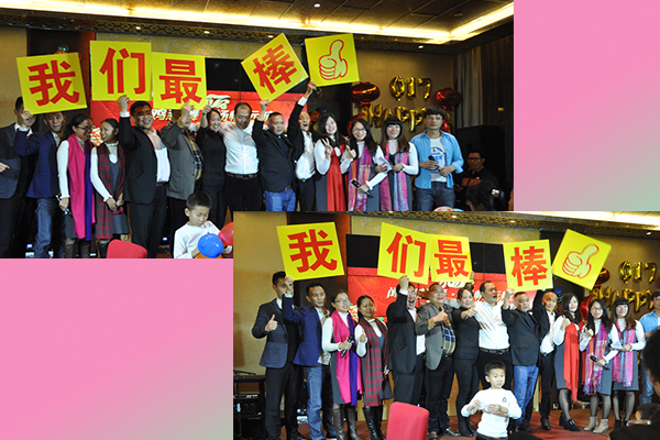 销售部大合唱《明天会更好》