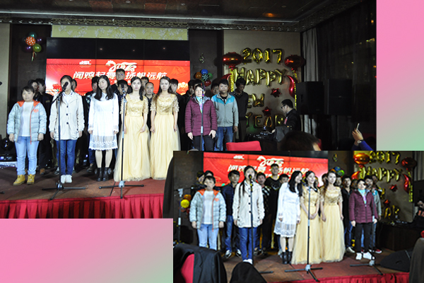 极悦娱乐音响公司生产部大合唱《相亲相爱的一家人》