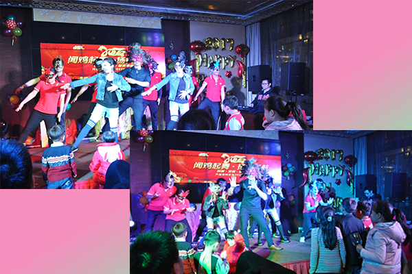 行政人事、品管、工程部合跳《闻鸡起舞》