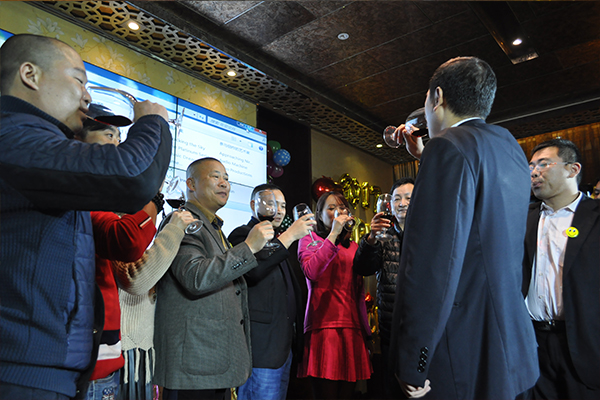 极悦娱乐音响公司2017年春节联欢晚会