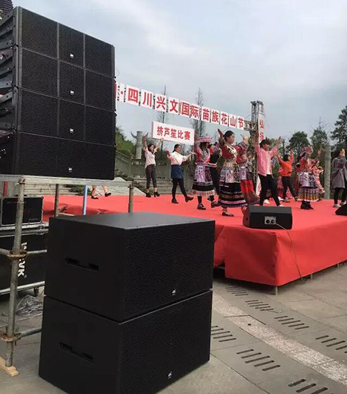 8+4线阵音响系统助阵四川兴文(国际)苗族花山节