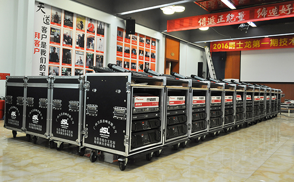 【你看戏·我买单】 极悦娱乐厂家助力政府文化下乡设备配送工程