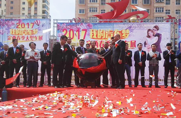 极悦娱乐线阵音响系统亮相定西春季大型车展