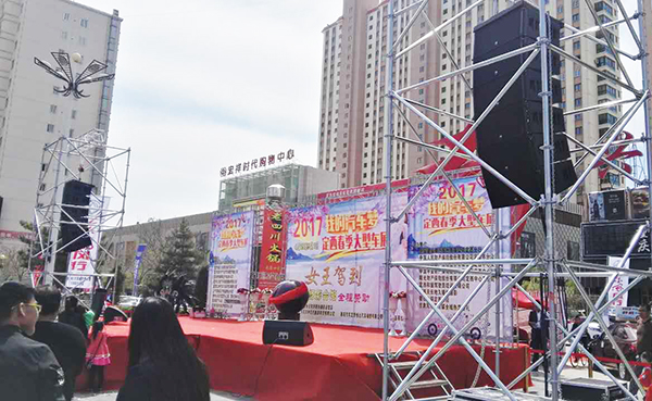 极悦娱乐线阵音响系统亮相定西春季大型车展