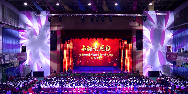 干货收藏|自检舞台灯光音响故障【极悦娱乐音响】