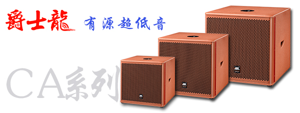 夏季雷雨天气该怎样保护家庭影院【极悦娱乐音响】