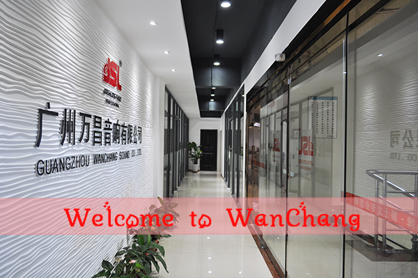 一个越战越强的民族企业——东莞极悦娱乐音响公司