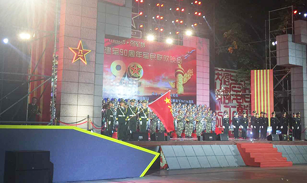 韶关八一军民联欢晚会采用线阵音响系统
