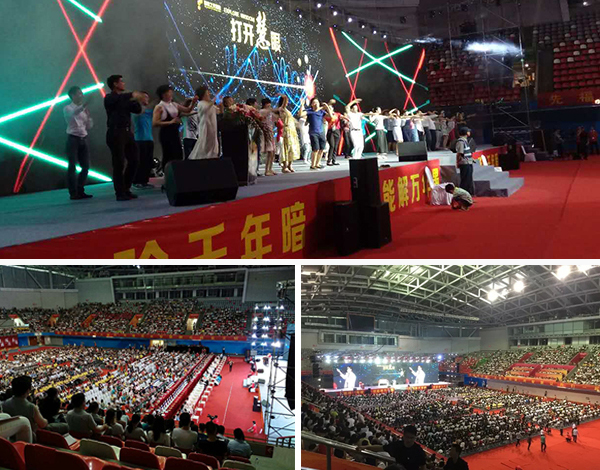 广东舞台音响厂家哪家好【极悦娱乐音响】