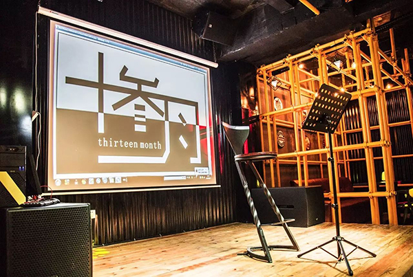 餐饮酒吧采用专业酒吧音响设备玩出新花样