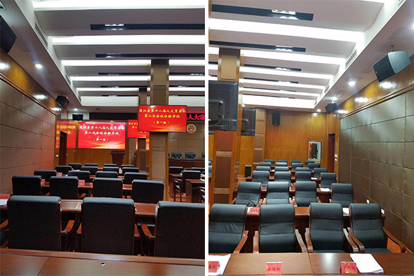 【四川】会议室音响系统助力通江县第十八届人大常委会