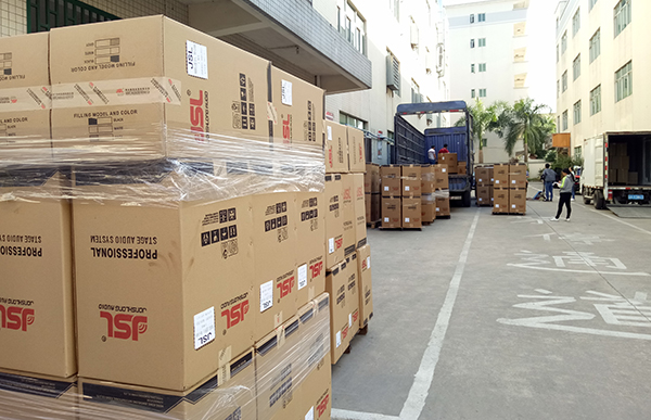 【湖南】政府采购500多套专业音响设备