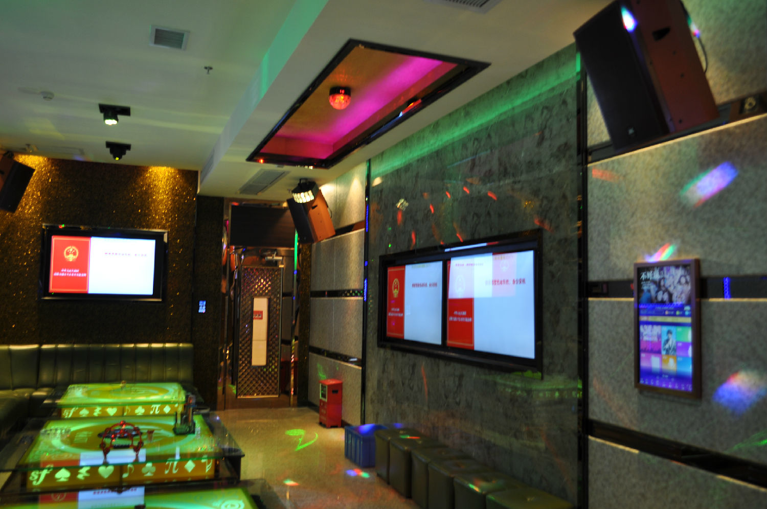 广东佛山KTV选用十二寸专业KTV音响设备【极悦娱乐】