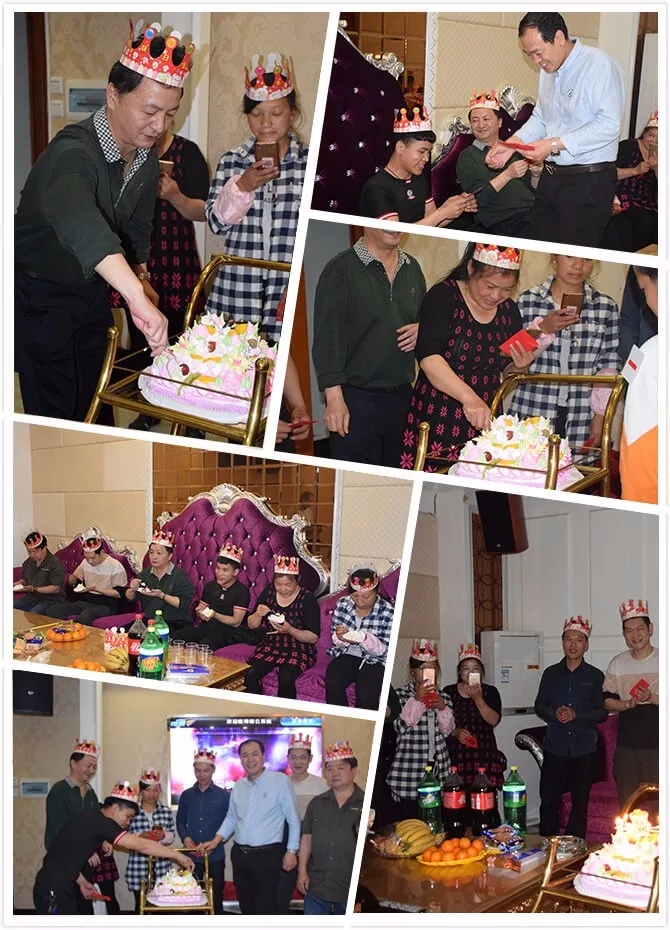 极悦娱乐三月员工生日会