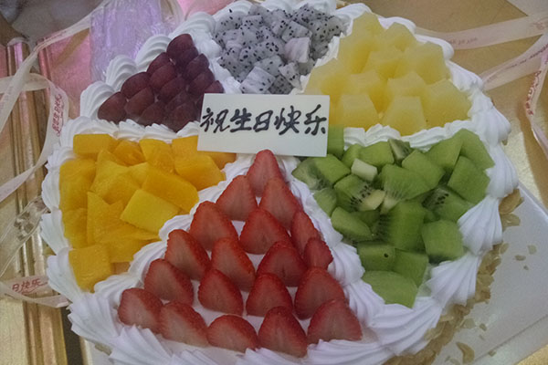 极悦娱乐音响11月份员工生日会