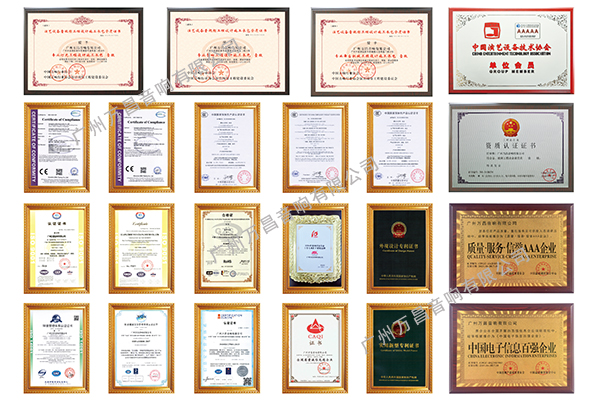 专业音响设备进驻政府文化下乡设备【极悦娱乐音响】