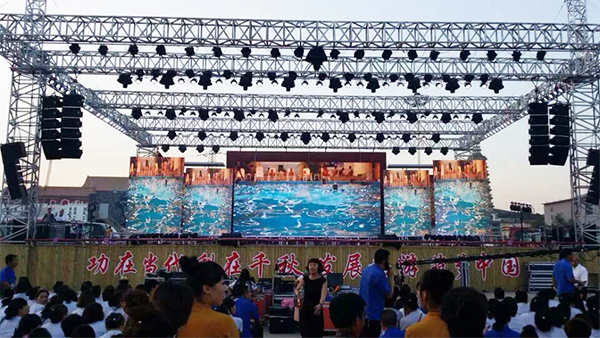 舞台音响 (2).jpg