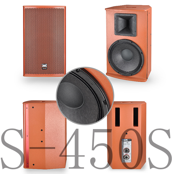 用新品KTV音响设备满足市场需求 新品源源不断【极悦娱乐音响】