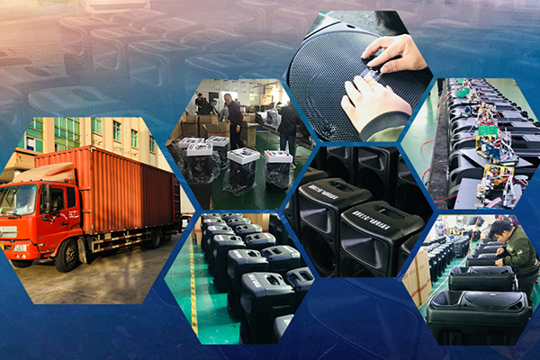 市政工程采购音响设备 怎么可以少了极悦娱乐音响