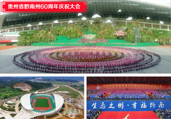 组合案例图 (9).jpg